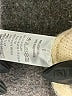 Katsumi Ivory Pullover Sweater Size L - photo 8