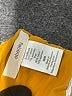 Eberjey Yellow Swimsuit Top Size M - photo 3
