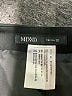 Mixxo Solid Black Formal Skirt Size 30 waist - photo 4
