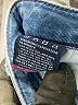Vigoss Hearts Blue Jeans Size 29 waist - photo 8