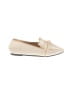 Unbranded Ivory Flats Size EU (IT) 43 / US 13 - photo 1