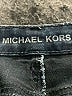 MICHAEL Michael Kors Blue Jeans Size 8 - photo 7