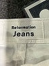 Reformation Jeans Ivory White Denim Shorts Size 29 waist - photo 3