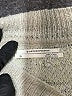 By Anthropologie Floral Silver Pullover Sweater Size XS - photo 7