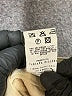 Magaschoni Solid Ivory Casual Pants Size 12 - photo 7