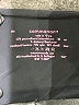 Commando Black Casual Pants Size M - photo 7