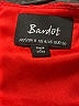 Bardot 100% Nylon Red Cocktail Dress Size 4 - photo 6