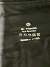 Unbranded Black Active Pants Size L - photo 4