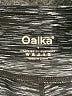 Oalka Gray Active Pants Size S - photo 7