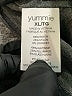 Yummie Solid Gray Active Pants Size XL - photo 5
