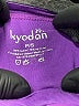 Kyodan Purple Active Tank Size S - photo 8