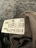 Assorted Brands Tweed Brown Casual Dress Size 11 - photo 8