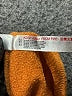 Out From Under Orange Tank Top Size M - photo 9