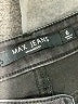 Max Jeans Stripes Black Jeans Size 6 - photo 4