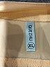 Que Zhu Ivory Sleeveless Blouse Size XL - photo 7