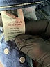 STONEFIELD Hearts Blue Jeans Size 28 waist - photo 9