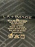 Assorted Brands Solid Black Active Pants Size XL - photo 4