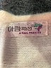 Assorted Brands Ivory Pullover Sweater Size S (estimated) - photo 7