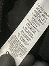 ASOS Design Black Jeans Size 34 waist - photo 8