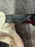 Kyodan Ivory Active Pants Size S - photo 4