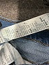 Levi's Stars Blue Jeans Size 27 waist - photo 8