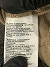 Lands' End Solid Tan Skort Size 8 - photo 4