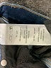 Joe's Jeans Blue Jeans Size 27 waist - photo 7