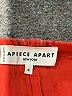 Apiece Apart Red Orange Romper Size 4 - photo 3