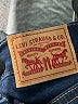 Levi's Graphic Blue Jeans Size 24 waist - photo 8