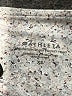 Athleta Tweed Silver Active Pants Size XS - photo 7