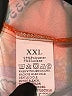 Unbranded Orange 3/4 Sleeve T-Shirt Size XXL - photo 7