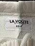 Assorted Brands Ivory Casual Pants Size XS - photo 7