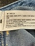 Hollister Chevron-herringbone Blue Jeans Size 13 - photo 9