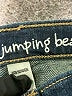 Jumping Jacks Blue Jeans Size 7 - photo 3