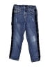 Zara Kids Stripes Blue Jeans Size 5 - photo 1