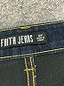 Faith Solid Blue Jeans Size 14W - photo 7