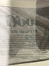 Mad Engine Ivory Sleeveless T-Shirt Size XXL - photo 7
