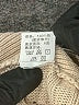 Unbranded Tan Ivory Cardigan Size 3T - photo 4