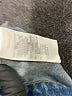 Rivet & Thread Blue Jeans Size 25 waist - photo 8