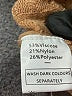 Ofeefan Tan Cardigan Size S - photo 8