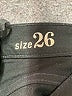J.Crew Chevron-herringbone Black Jeans Size 26 waist - photo 8