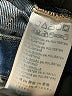 ABLE Solid Blue Jeans Size 30 waist - photo 8