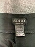 SOHO Apparel Ltd Solid Black Active Pants Size L - photo 7
