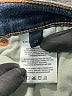 Citizens of Humanity Blue Jeans Size 27 waist - photo 7