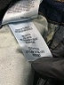 Citizens of Humanity Blue Jeans Size 27 waist - photo 8