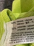Zara Green Sleeveless Top Size M - photo 7