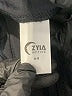 Zyia Active Black Leggings Size 6 - 8 - photo 4