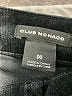 Club Monaco Black Jeans Size 00 - photo 7
