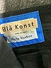 Blå Konst Acne Studios Black Casual Pants Size 27 waist - photo 4