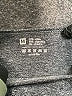 Unbranded Gray Short Sleeve Turtleneck Size M - photo 7